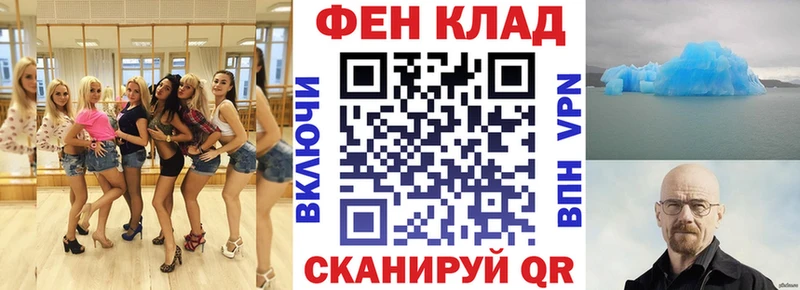 Amphetamine VHQ Усинск