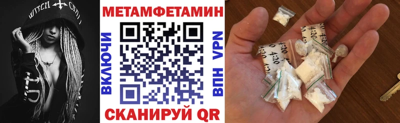 АМФ 98%  Усинск 