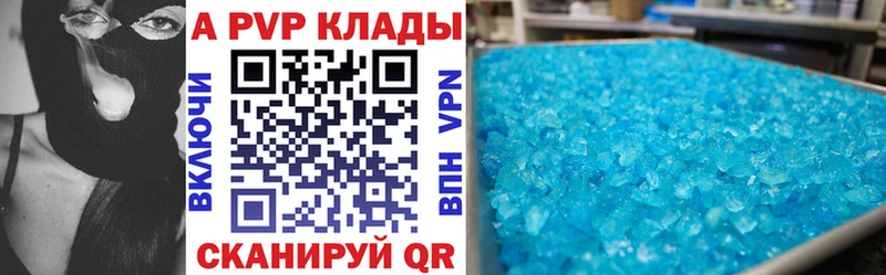 наркошоп  кракен вход  Alfa_PVP крисы CK  Усинск 