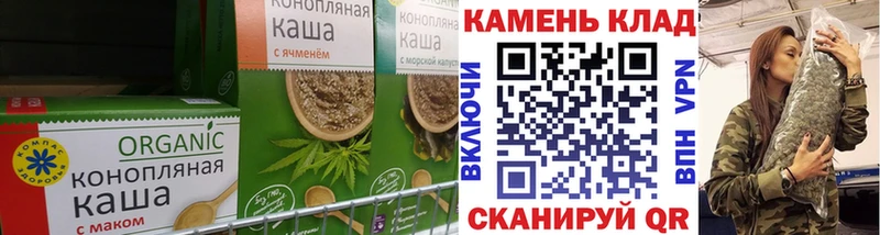 Canna-Cookies марихуана дарнет шоп Усинск