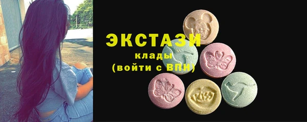 молекула духа Аркадак