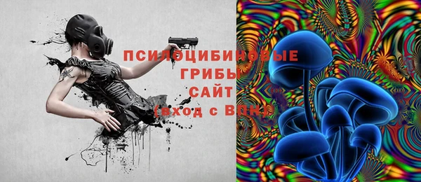 мефедрон Арсеньев